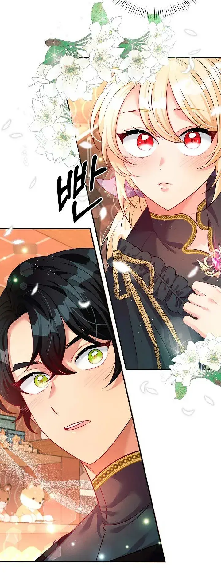 Capitulo 41 page 41