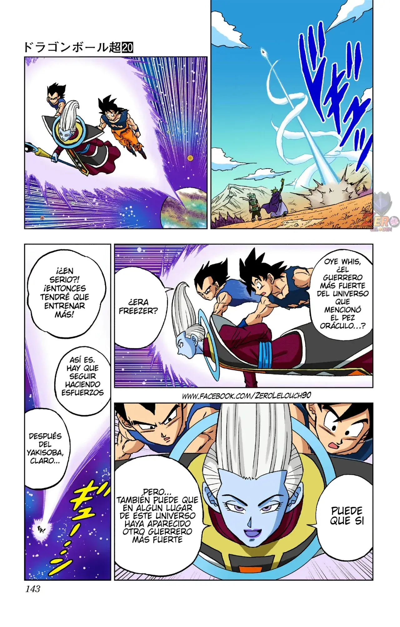 Capitulo 87 page 45
