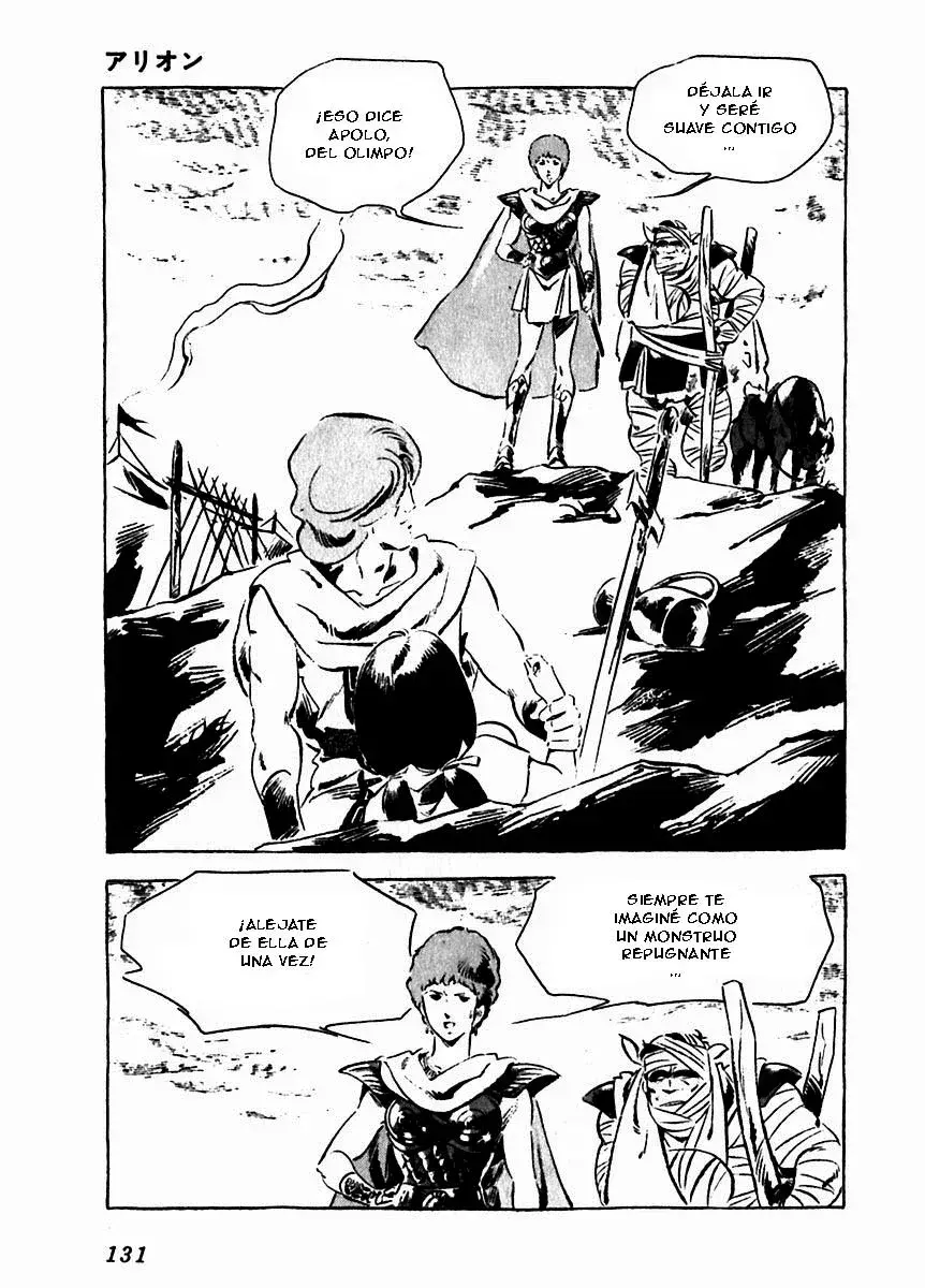 Capitulo 8 page 33