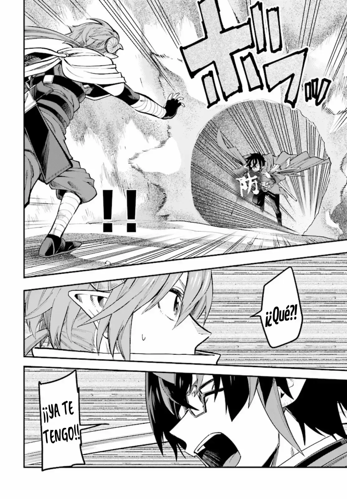 Capitulo 43 page 13