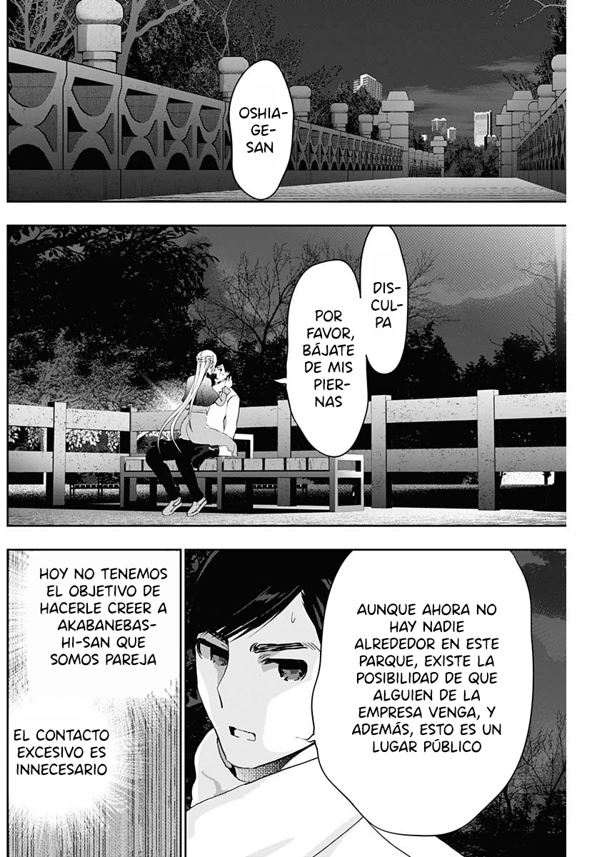 Capitulo 131 page 5