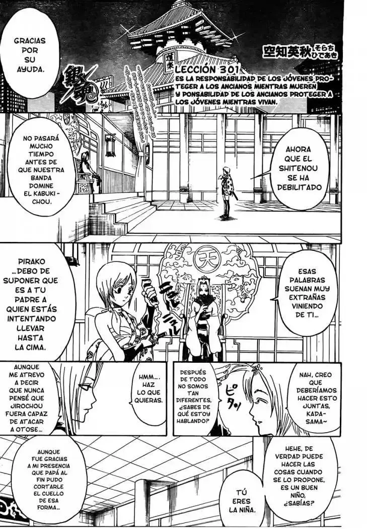 Capitulo 301 page 2