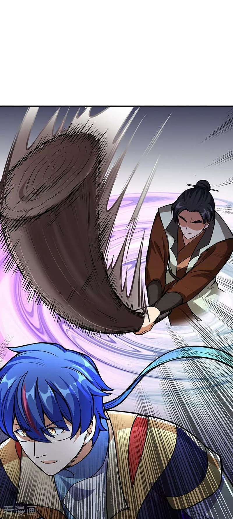 Capitulo 237 page 4