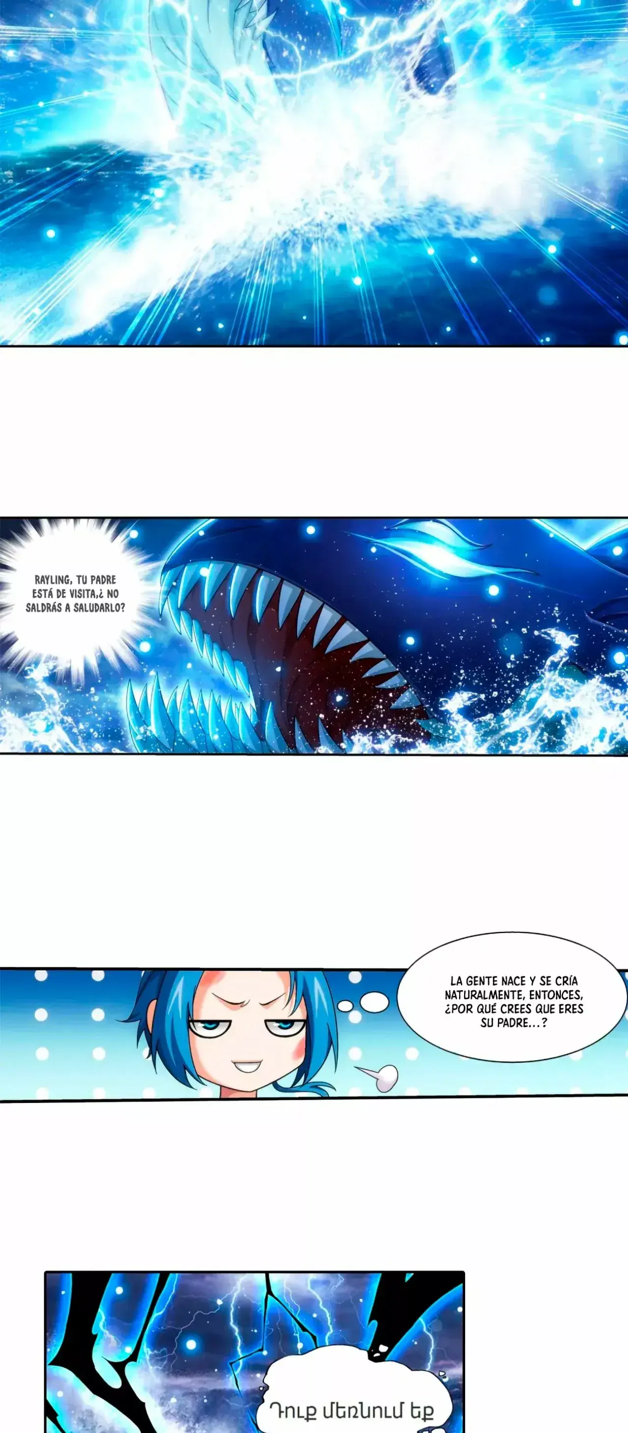 Capitulo 160 page 18