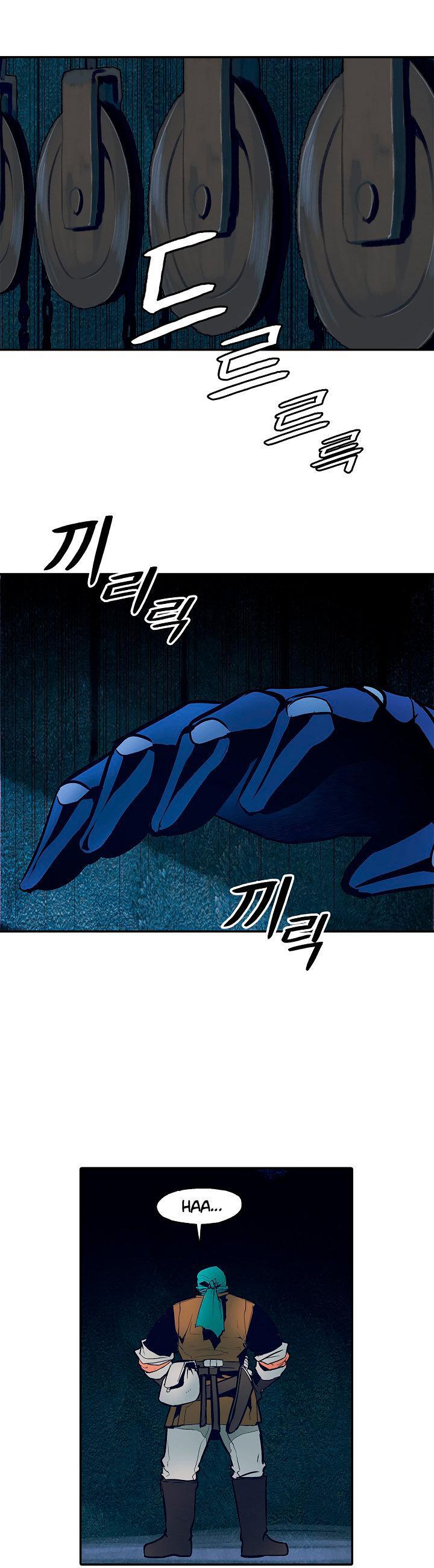 Capitulo 21 page 24