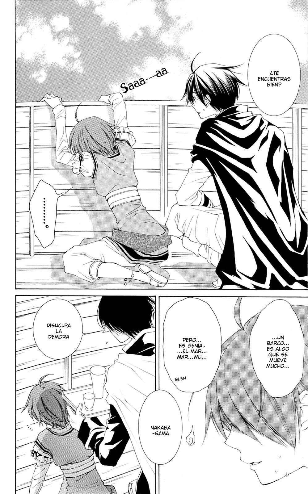 Capitulo 26 page 5