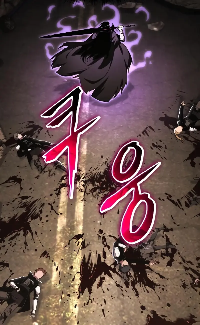 Capitulo 84 page 43