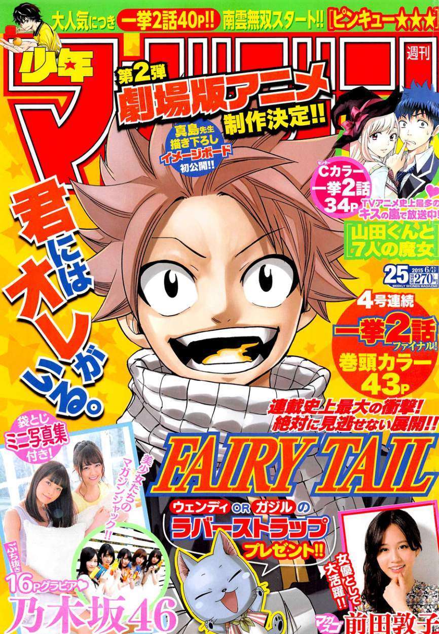 Capitulo 435 page 1