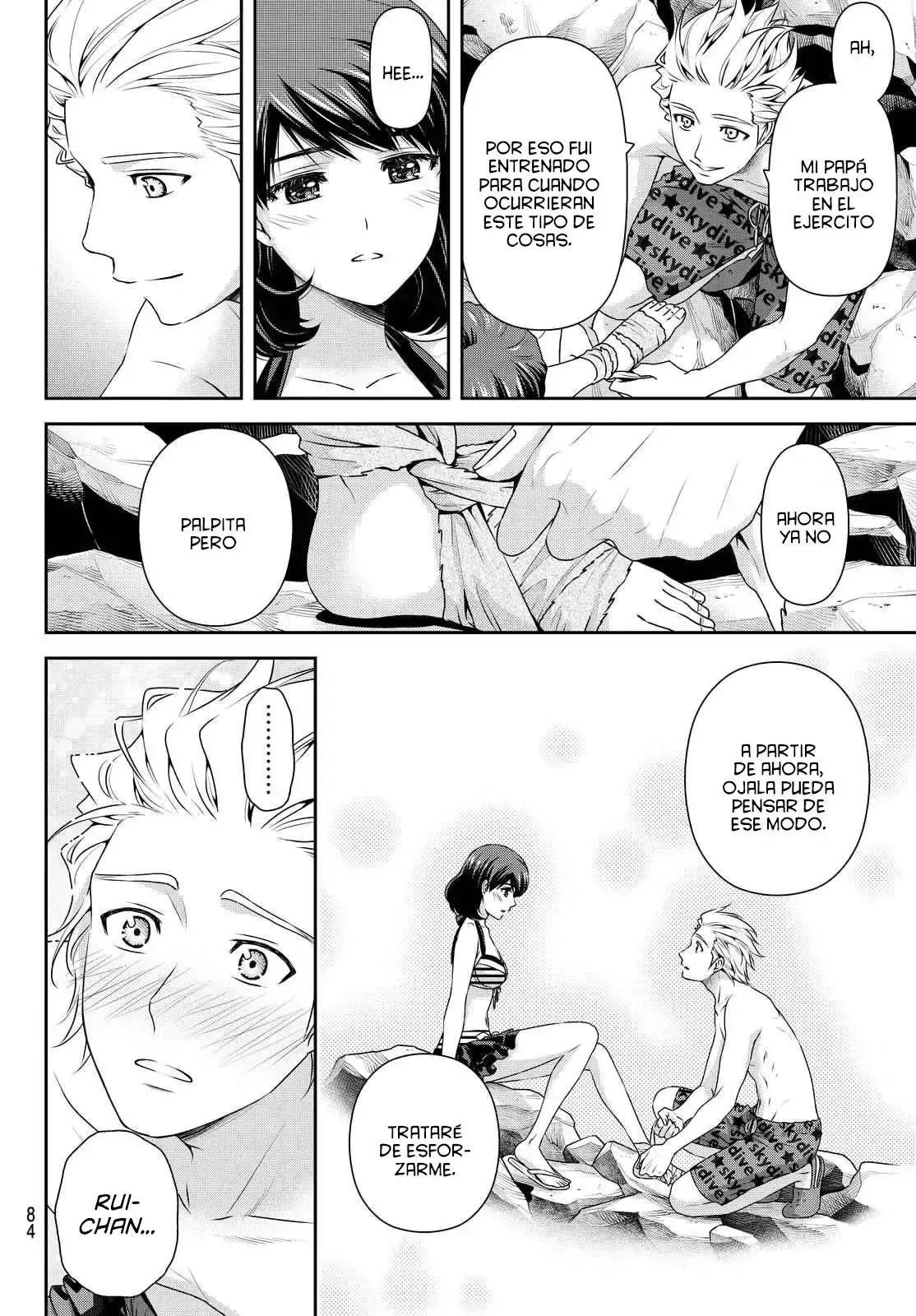 Capitulo 96 page 17