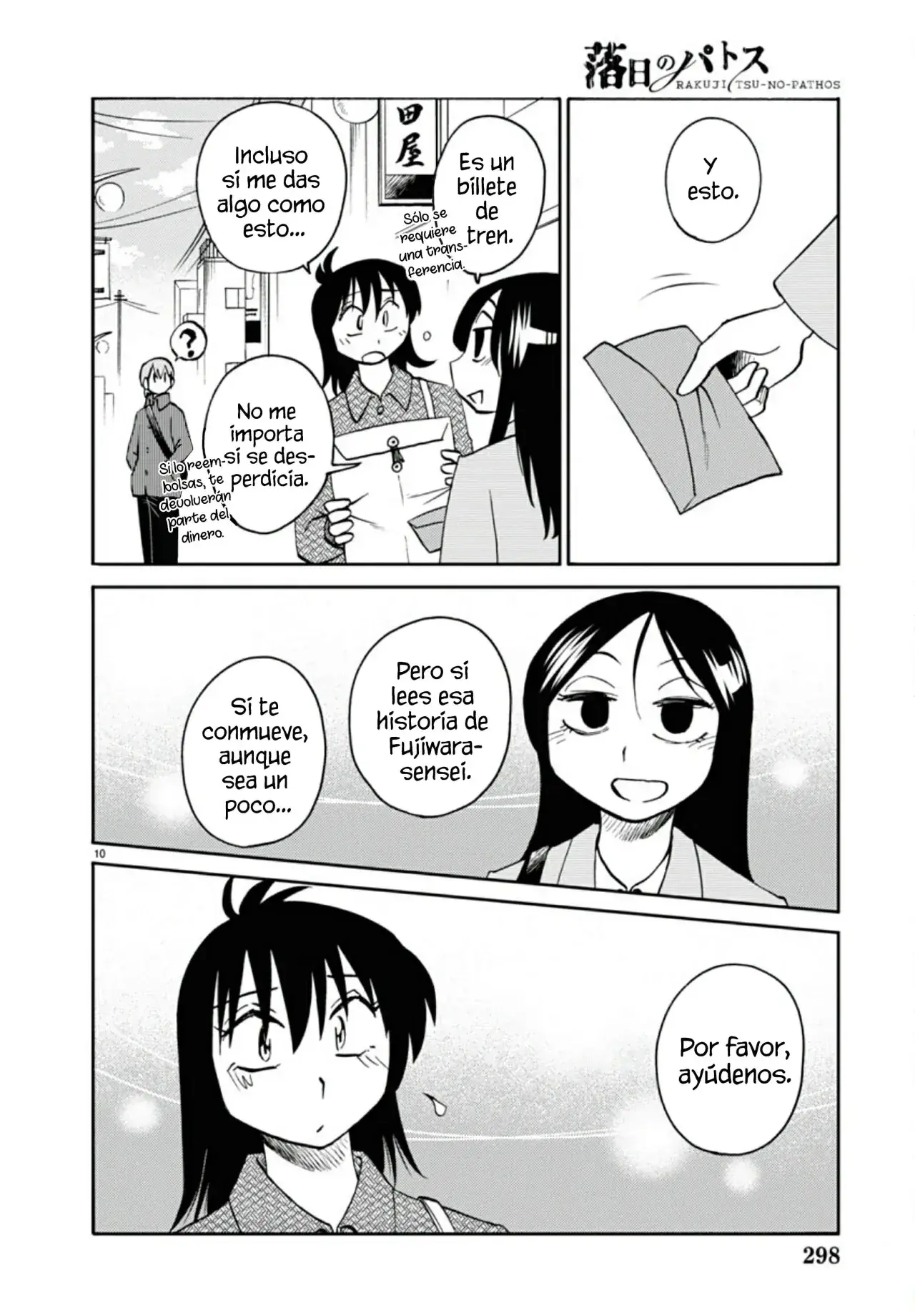 Capitulo 111 page 12