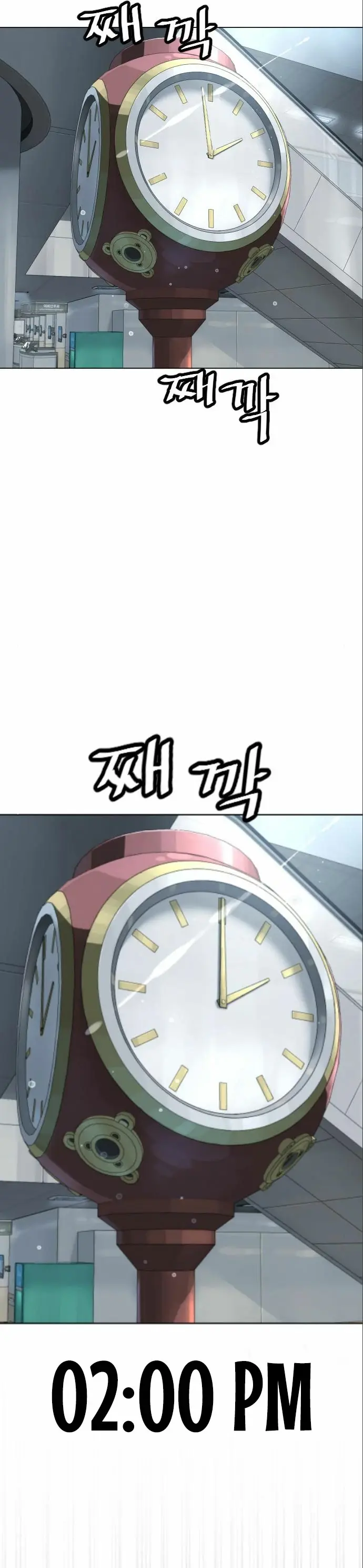 Capitulo 18 page 46
