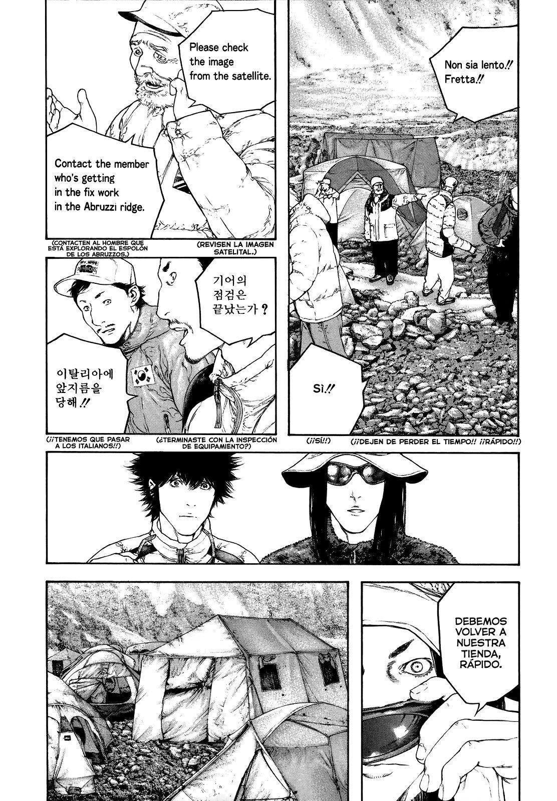 Capitulo 133 page 12