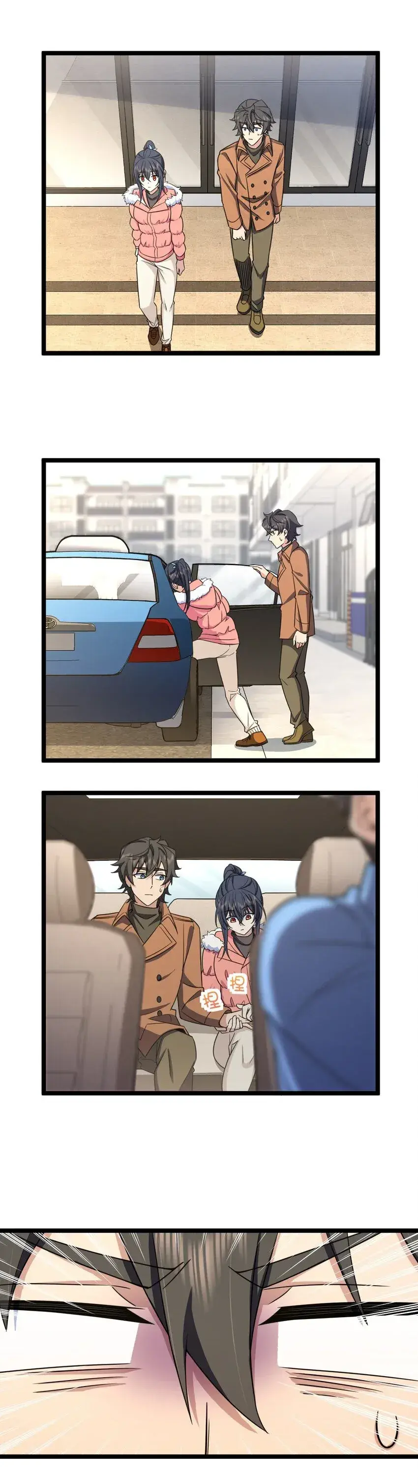 Capitulo 247 page 12