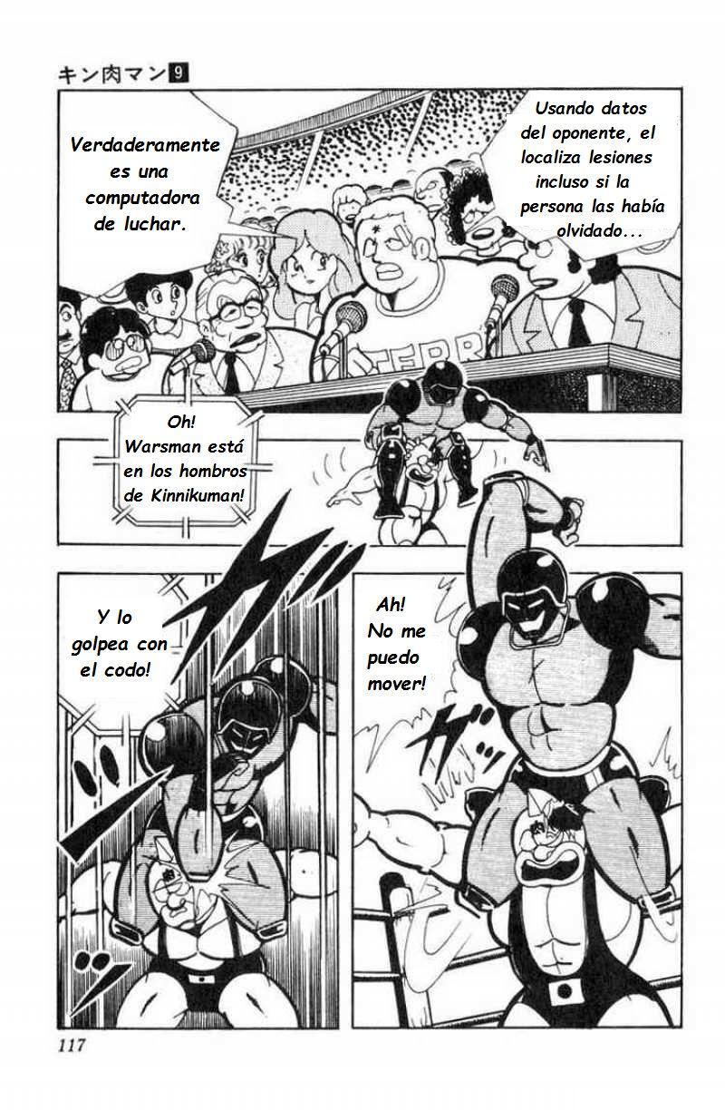 Capitulo 116 page 14