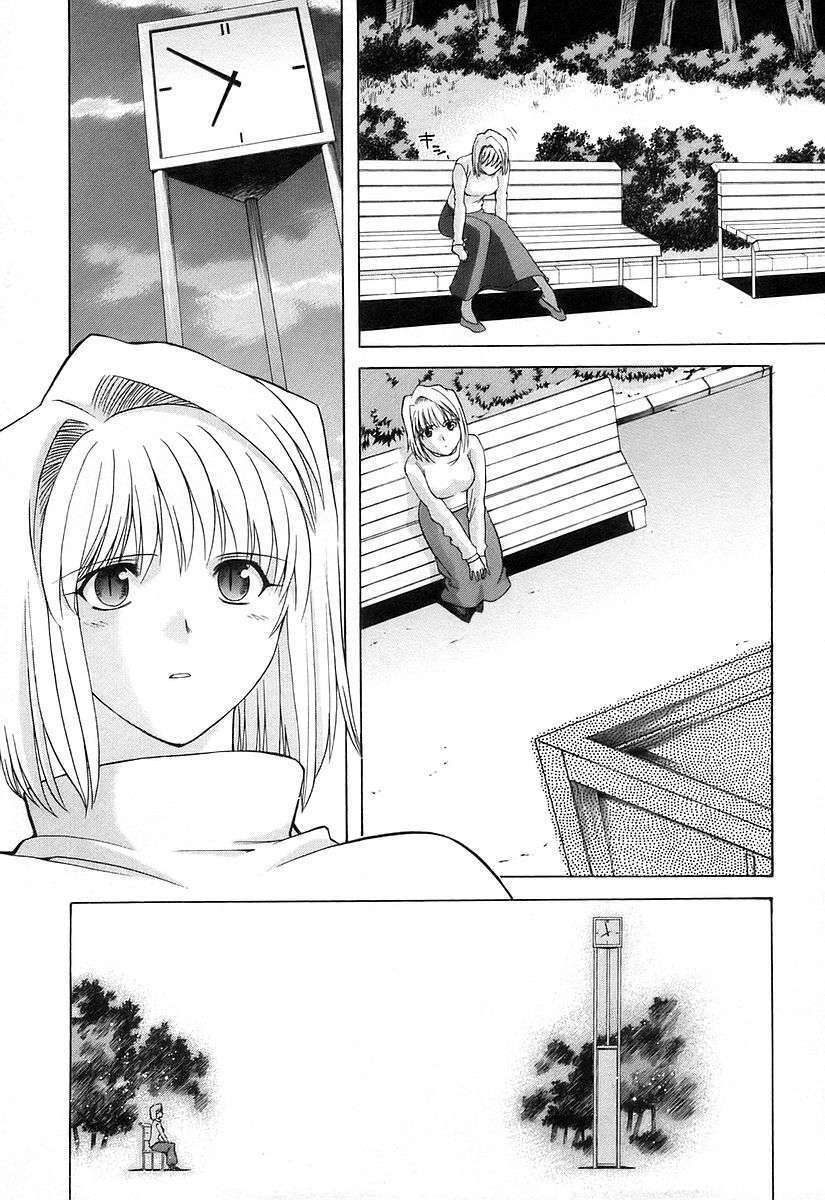 Capitulo 27 page 2