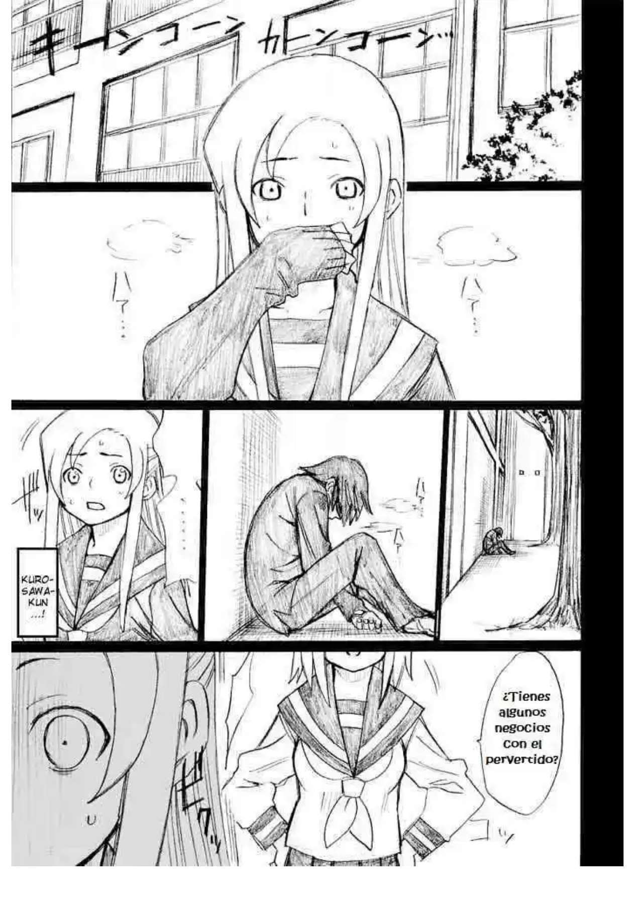 Capitulo 27 page 11
