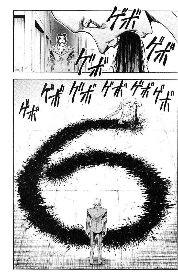 Capitulo 122 page 18