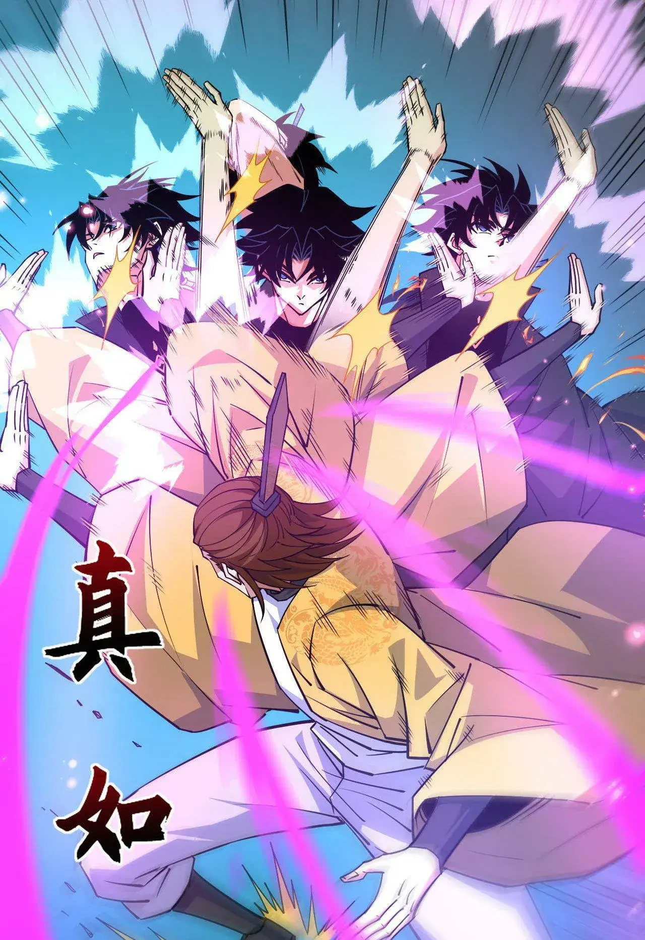 Capitulo 42 page 48