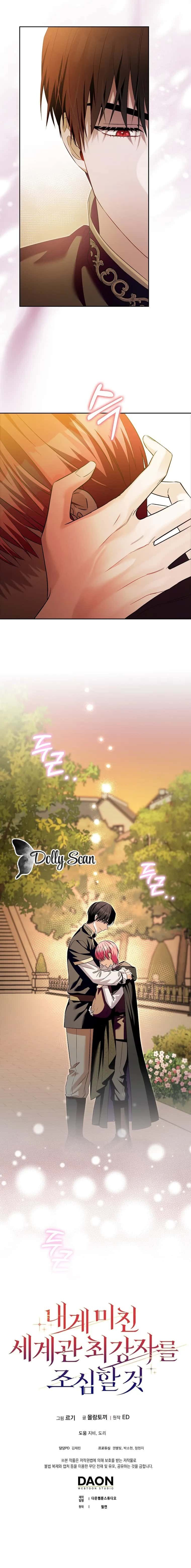 Capitulo 32 page 11