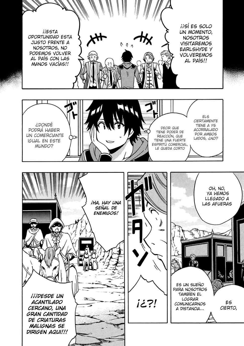 Capitulo 34.1 page 13