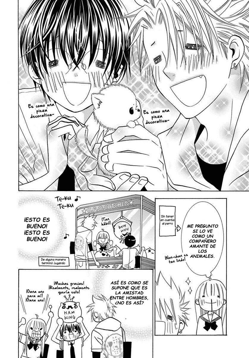 Capitulo 4.60 page 15