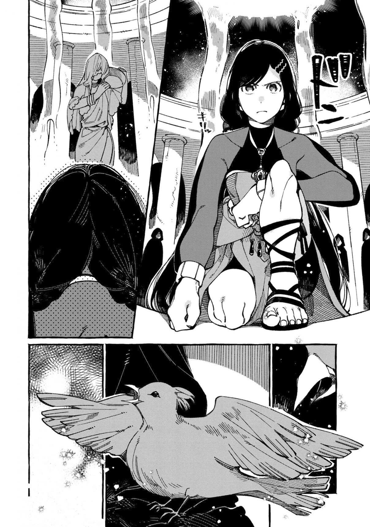 Capitulo 17 page 3