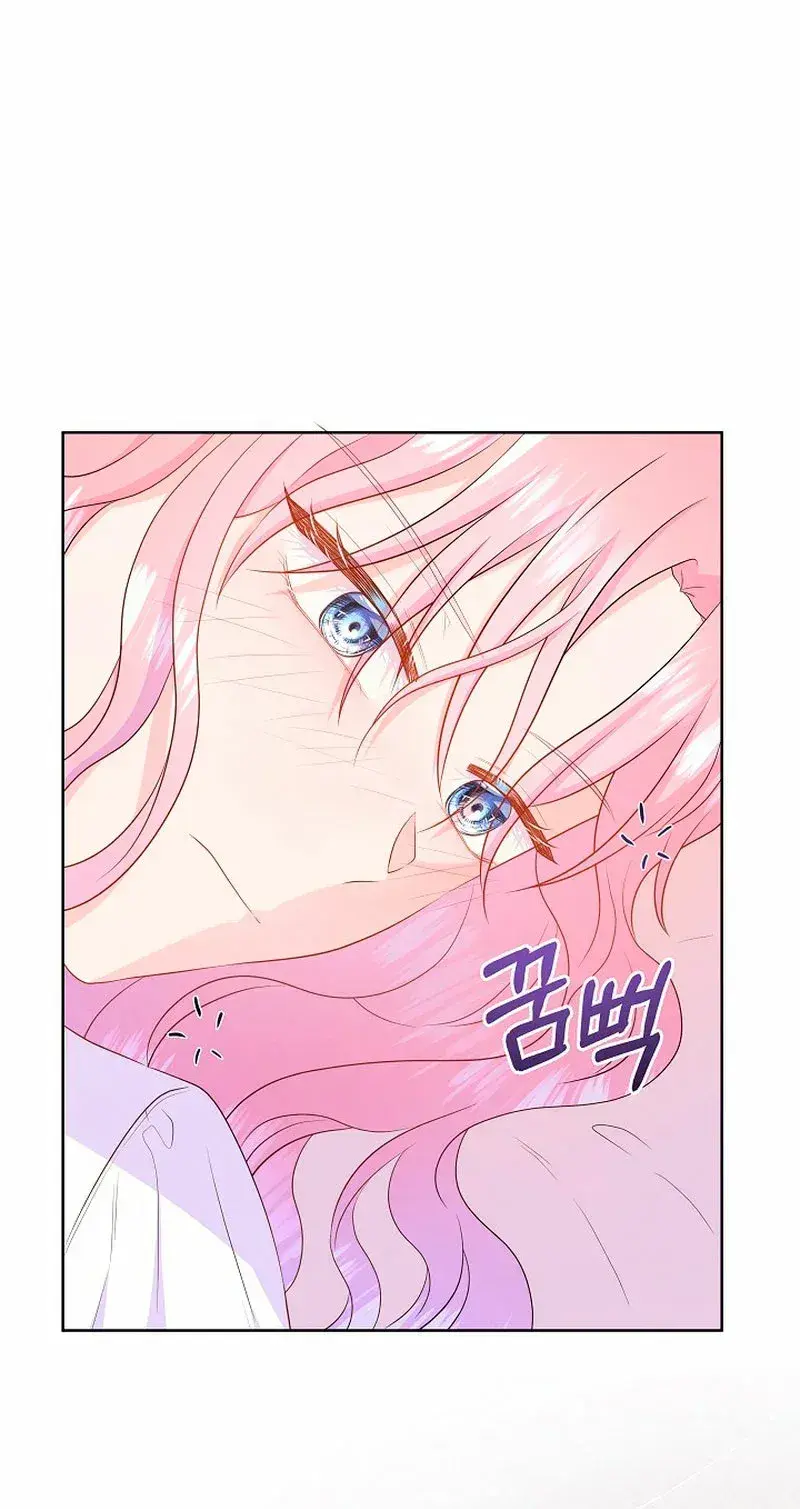 Capitulo 60 page 10