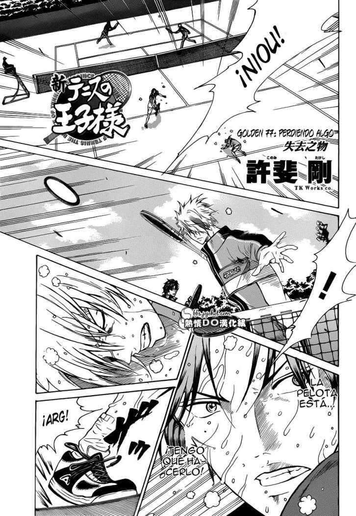 Capitulo 77 page 2