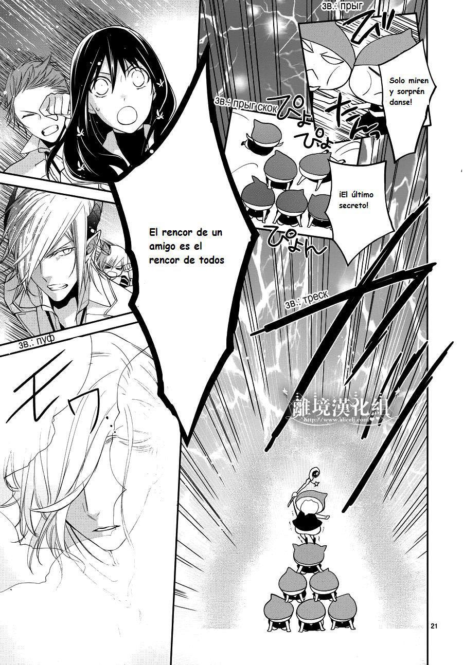 Capitulo 7 page 23