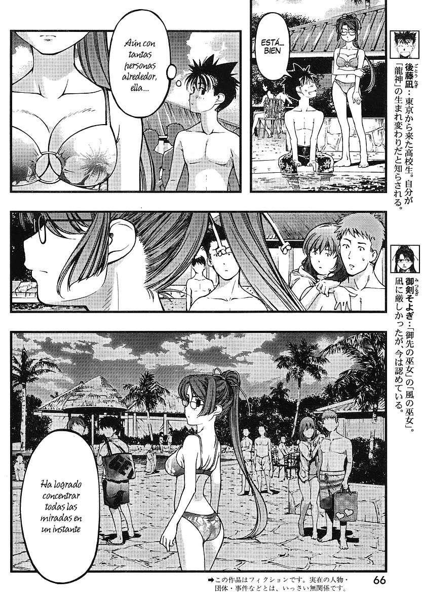 Capitulo 58 page 4