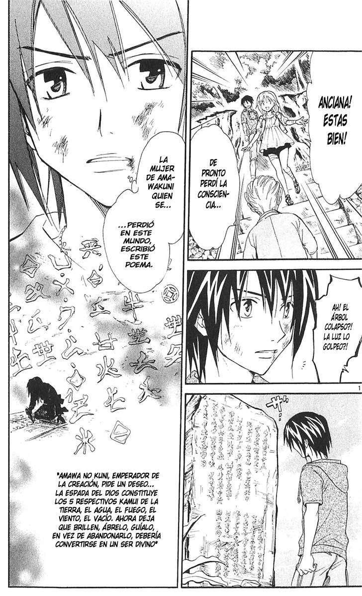 Capitulo 192 page 17