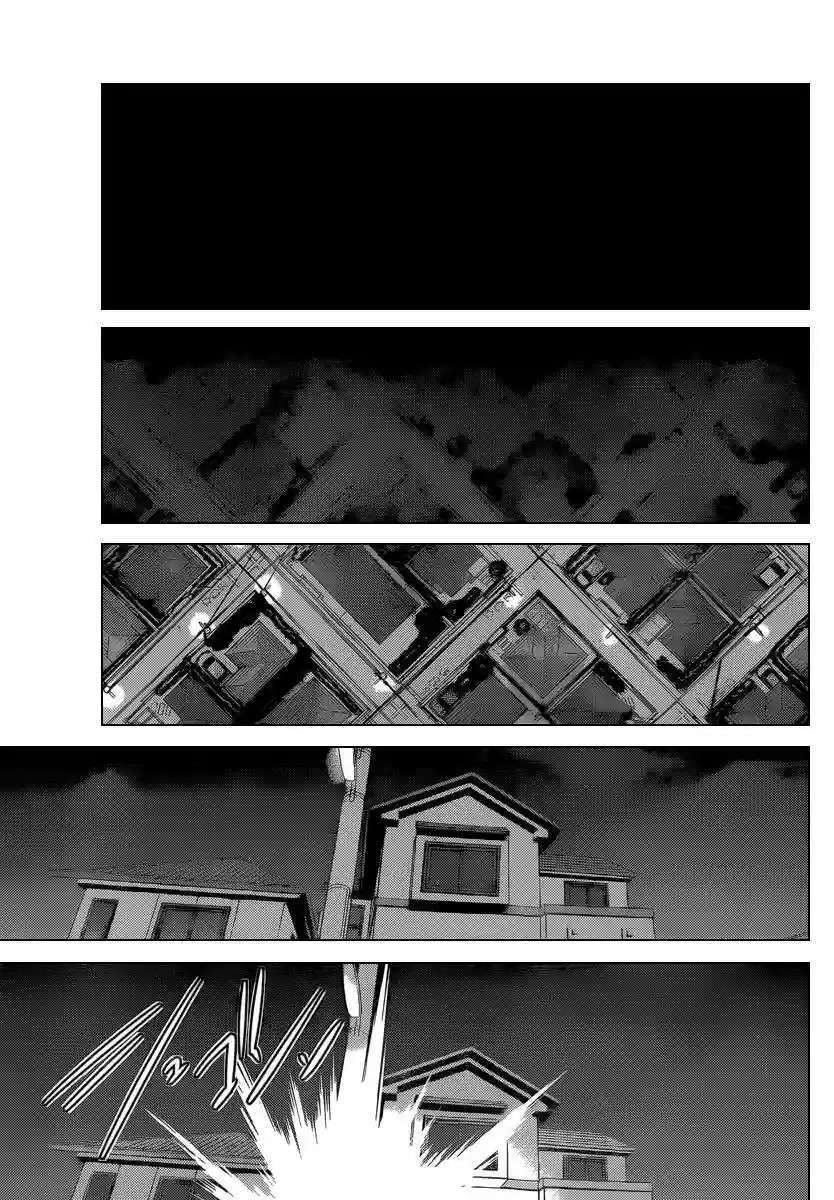 Capitulo 195 page 16