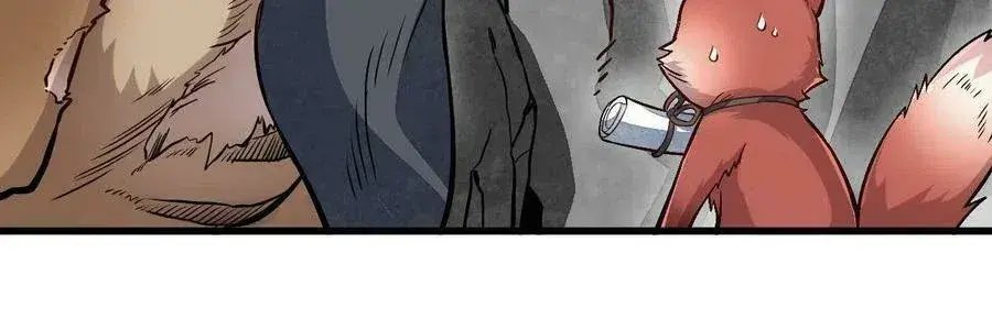 Capitulo 193 page 25