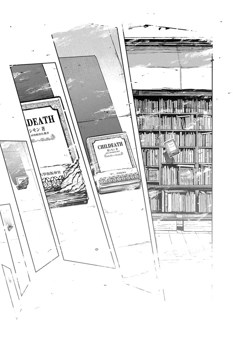 Capitulo 19 page 25