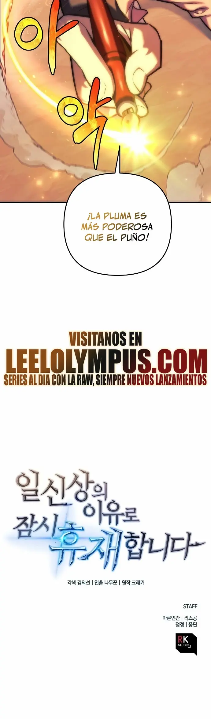 Capitulo 106 page 34