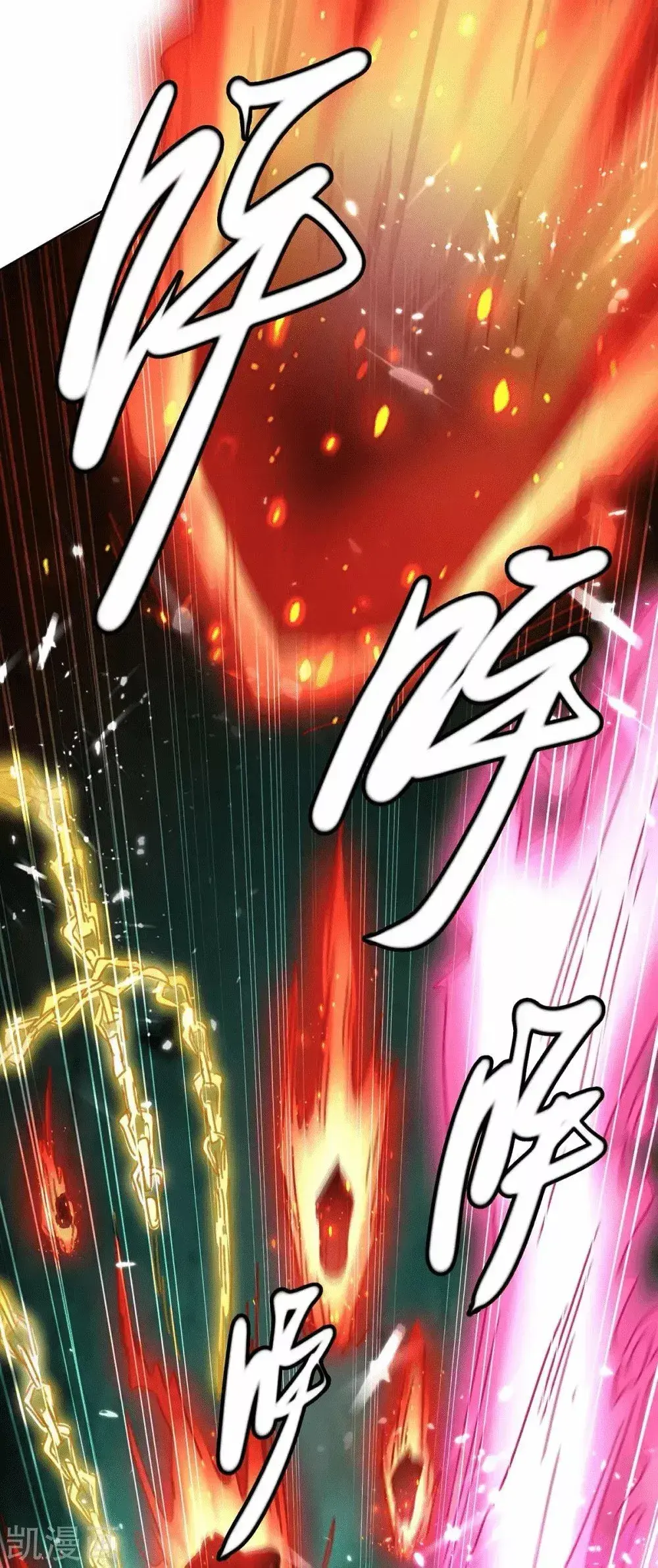 Capitulo 173 page 12