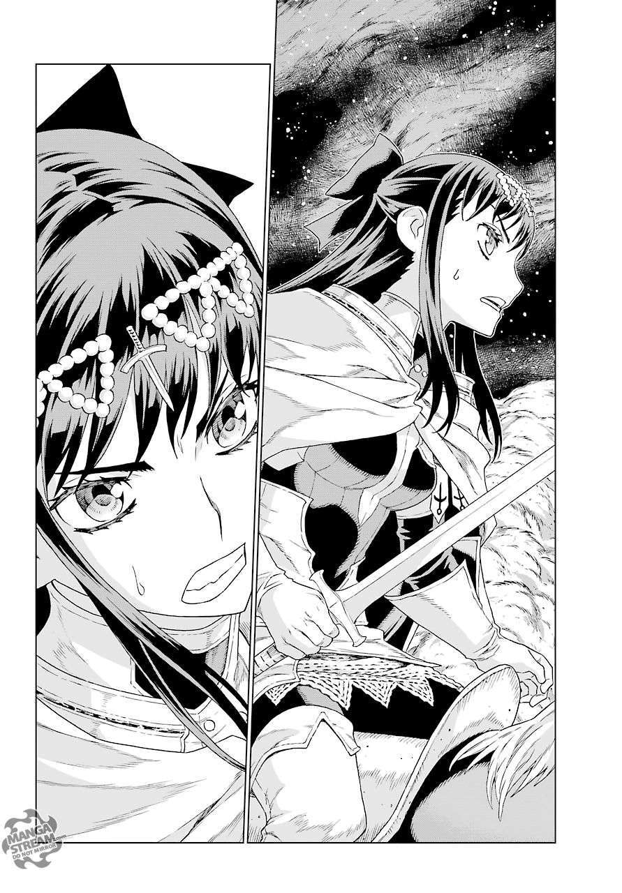 Capitulo 155 page 4