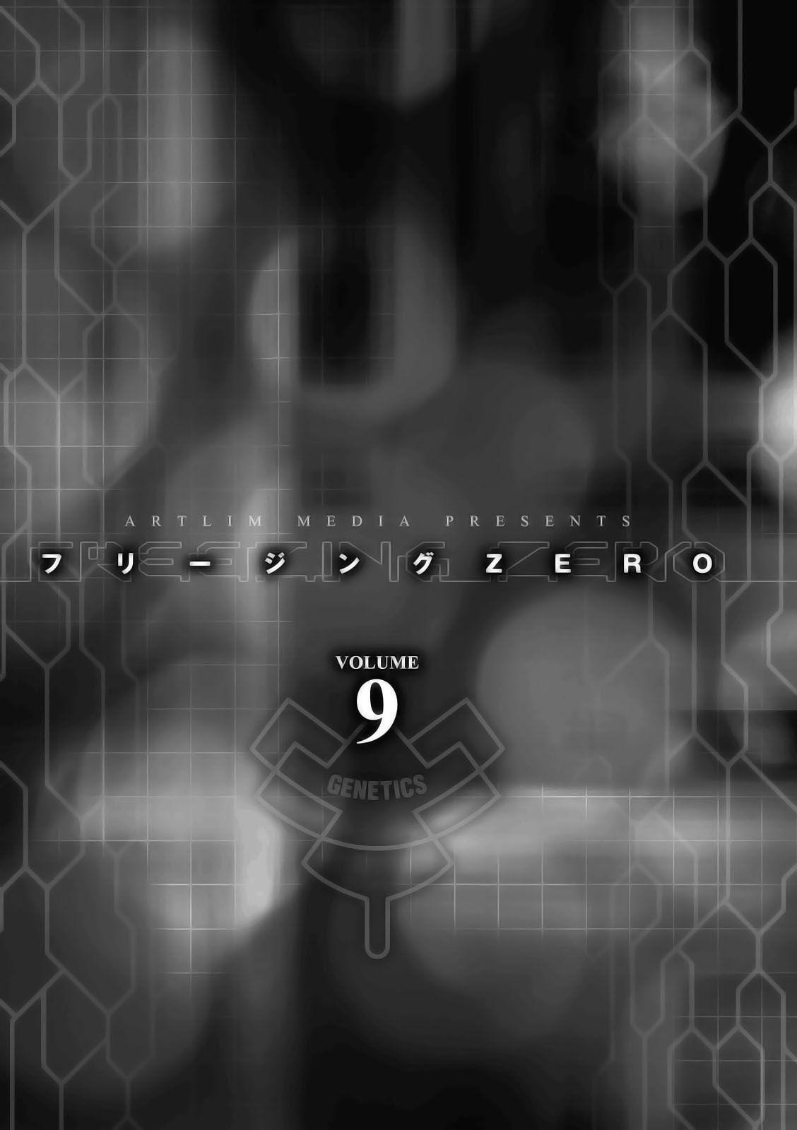 Capitulo 35 page 4