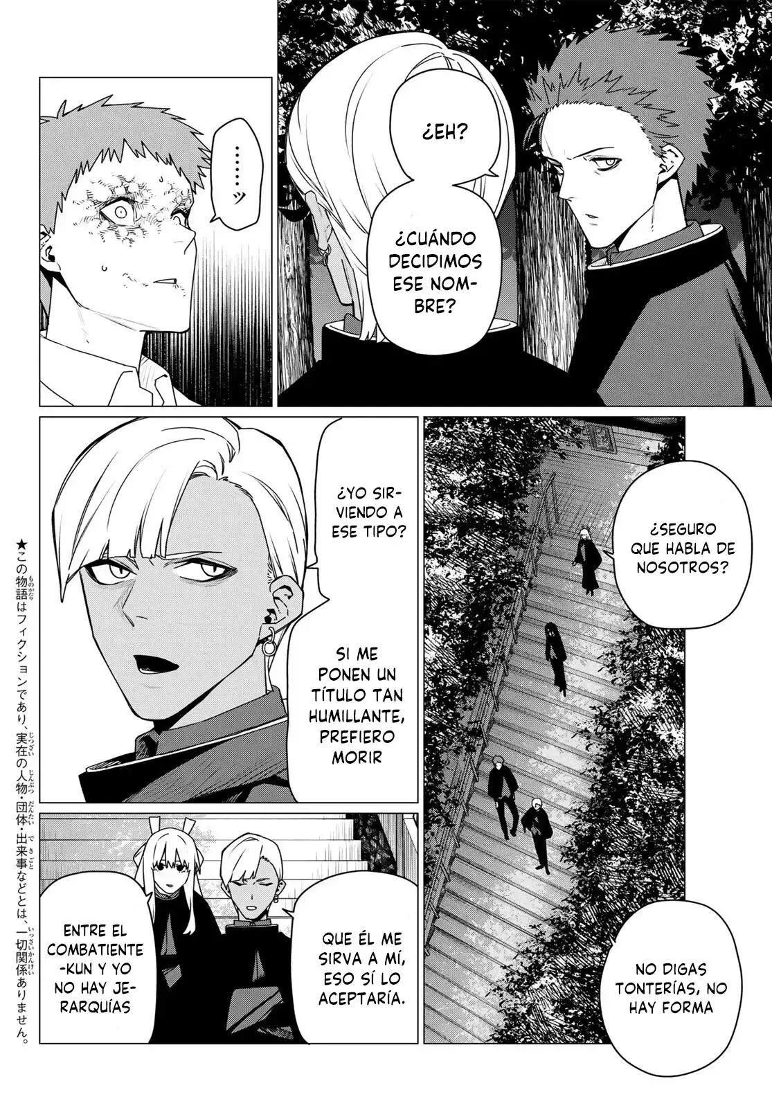 Capitulo 214 page 4
