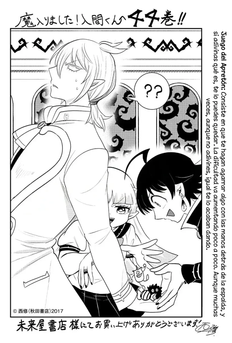 Capitulo 393.50 page 16