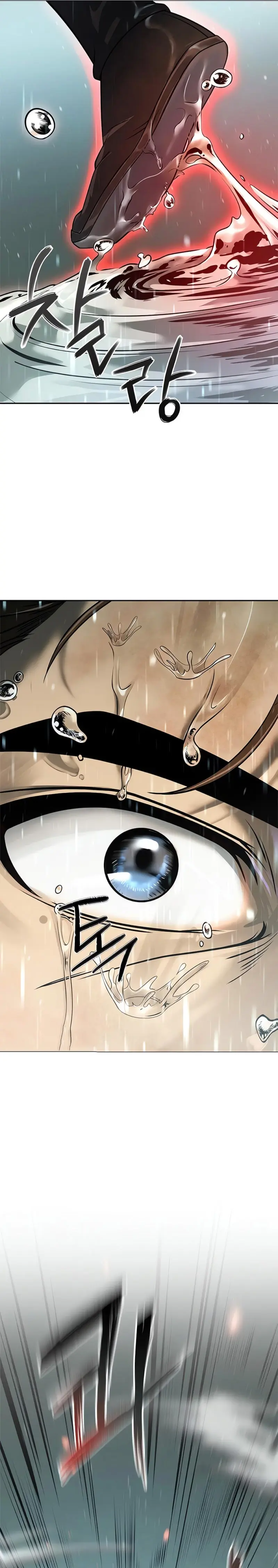 Capitulo 97 page 24