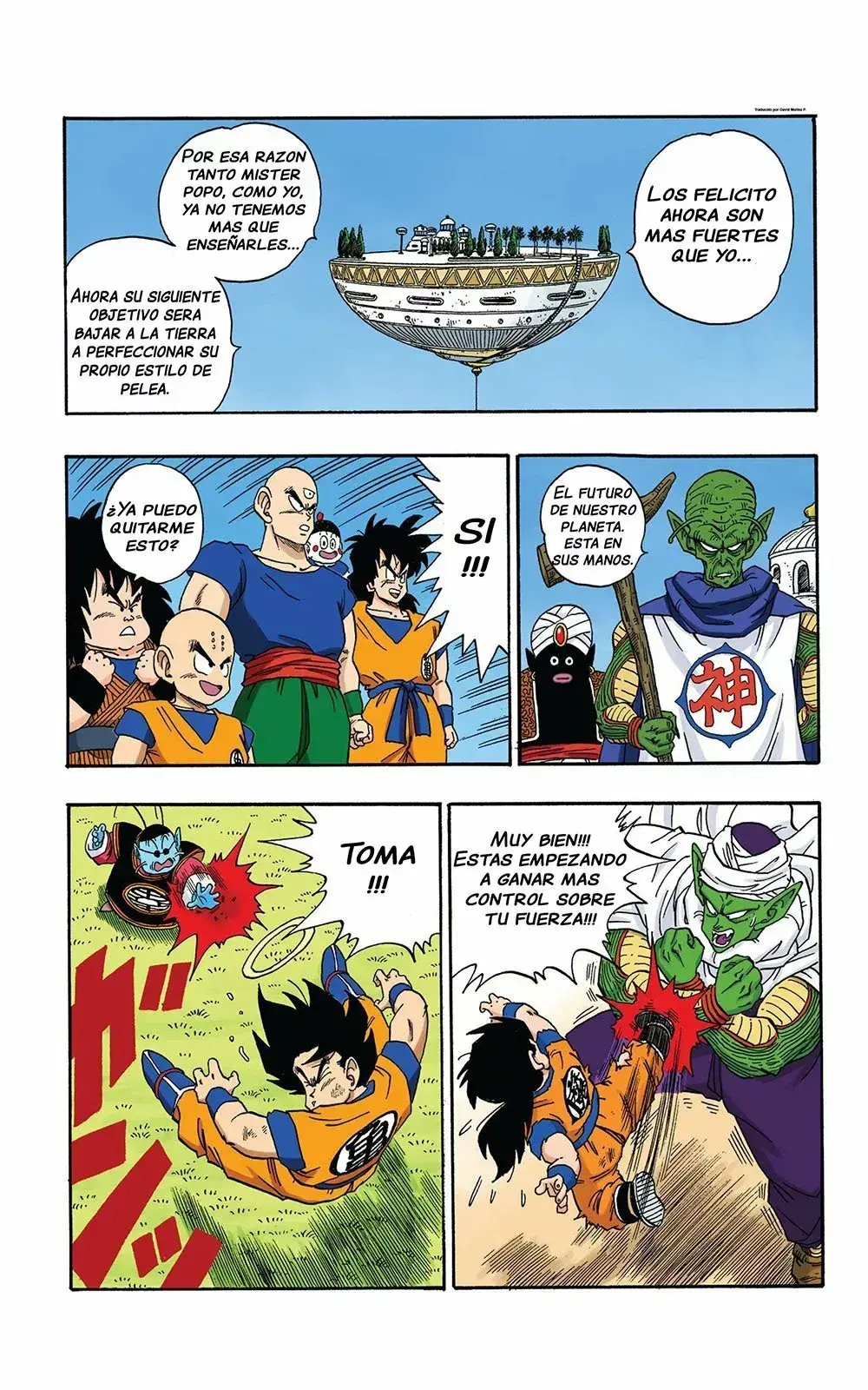 Capitulo 211 page 14