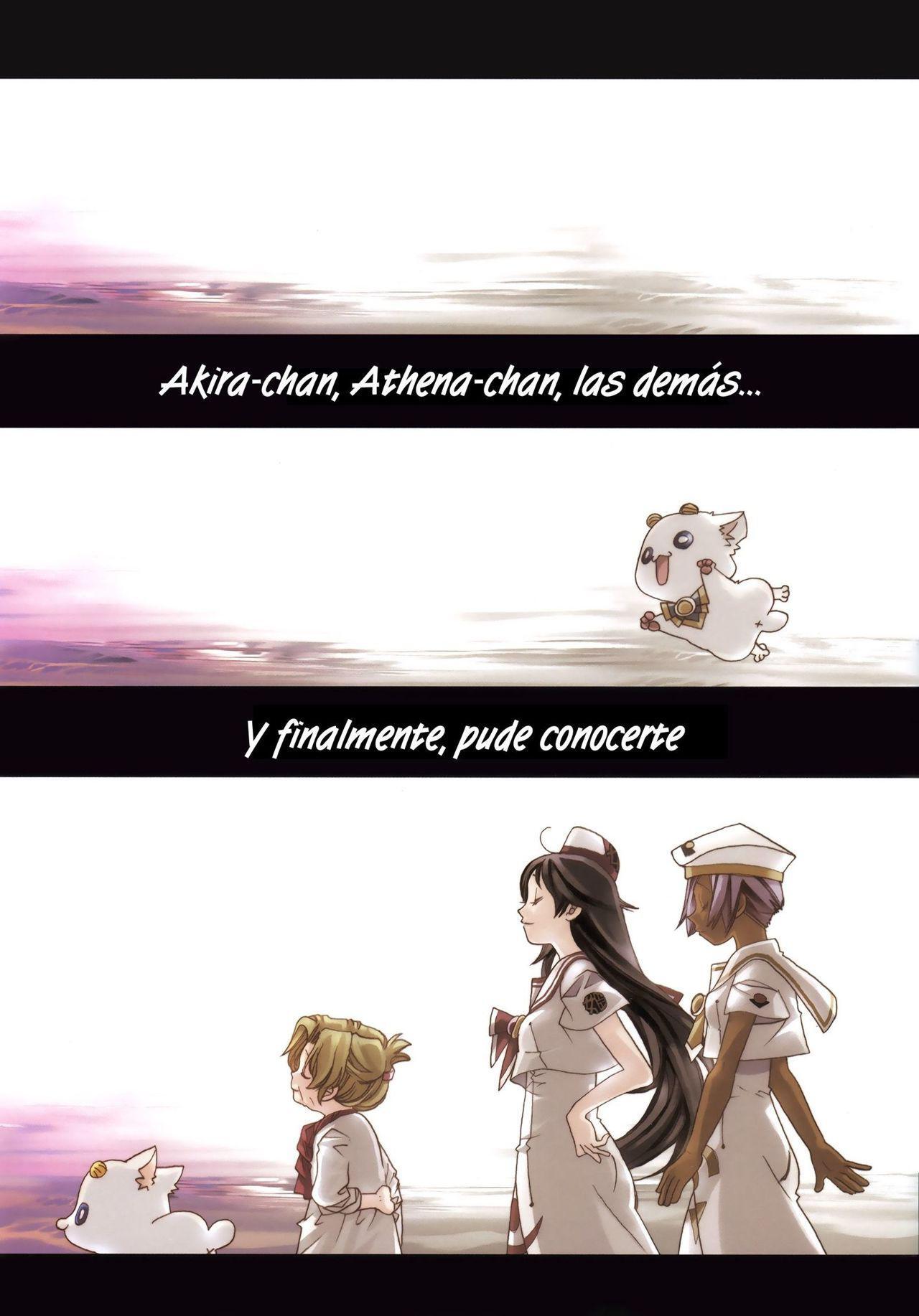 Capitulo 60.05 page 40