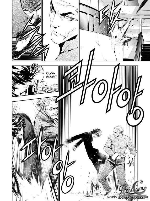 Capitulo 142 page 3