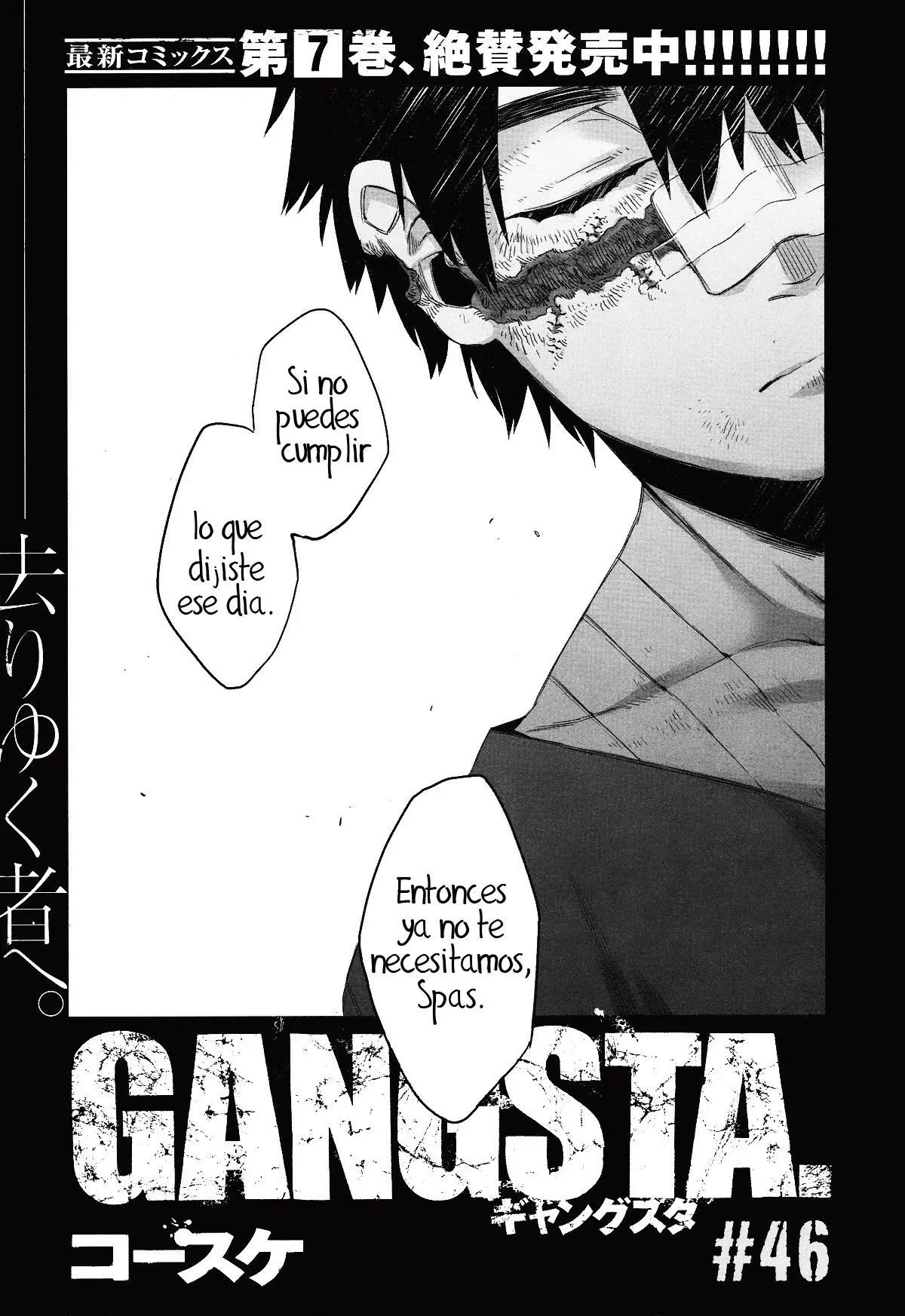 Capitulo 46 page 3