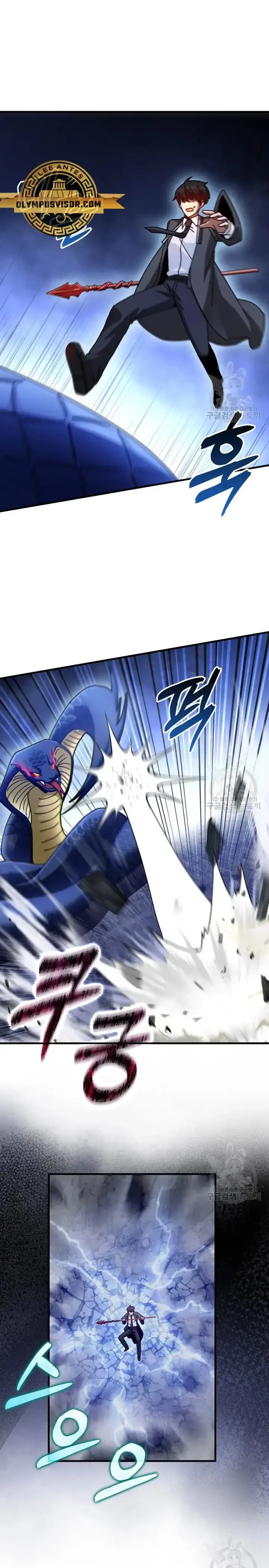 Capitulo 32 page 39