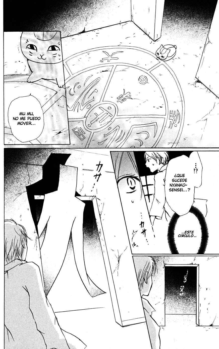 Capitulo 21 page 23