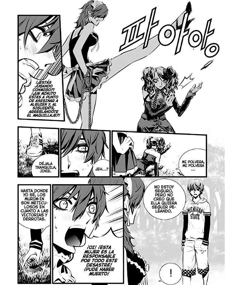 Capitulo 51 page 5