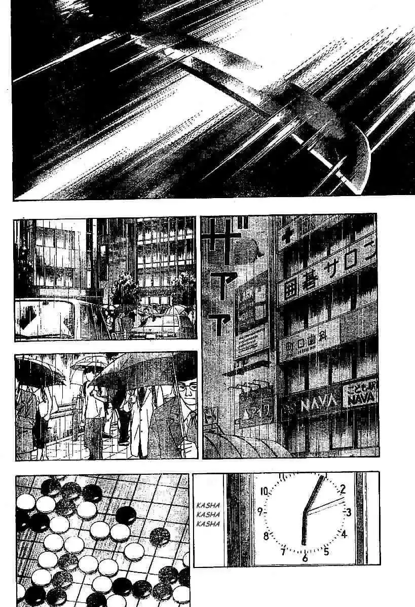 Capitulo 120.3 page 22