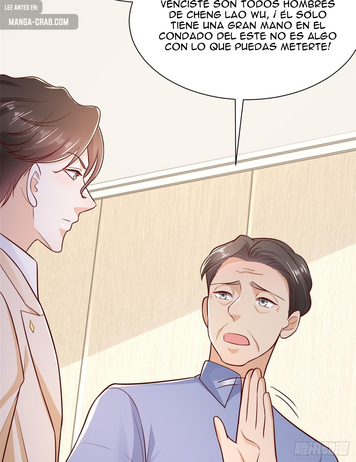 Capitulo 585 page 42